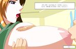  angry breast_sucking diva_mizuki gif huge_breasts tachibana_mizuki 