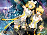  kagamine_len kagamine_rin len_append rin_append vocaloid 