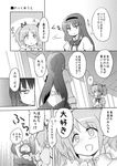  akemi_homura altorealize comic fainting greyscale kaname_madoka mahou_shoujo_madoka_magica mitakihara_school_uniform monochrome multiple_girls pantyhose school_uniform translated 