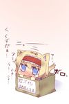  alice_margatroid animal_ears blonde_hair blue_eyes blush box cardboard_box cat_ears cat_tail dirty fang fish_bone for_adoption hairband hazuki_ruu in_box in_container kemonomimi_mode nyan open_mouth solo tail tears touhou translated 