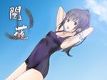  :o armpits arms_up bandages black_hair character_request flat_chest long_hair nakamura_nagare one-piece_swimsuit open_mouth ponytail school_swimsuit simulation_rpg_construction solo swimsuit 