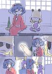  blonde_hair blue_hair bottle comic ebizome hat moriya_suwako multiple_girls short_hair silent_comic snake-eyed_kanako touhou yasaka_kanako 