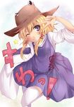  eyes moriya_suwako one_eye_closed ram_hachimin solo thighhighs touhou zettai_ryouiki 