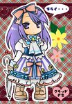  bow chibi purple_eyes purple_hair rune_factory rune_factory_3 sophia_(rune_factory) umbrella 