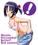  1girl absurdres blush bow bow_bra bow_panties bra breasts cleavage cover denim dressing dvd_cover frill_trim hayate_no_gotoku! highres jeans lingerie medium_breasts nishizawa_ayumu official_art panties pants pink_bra pink_panties scan simple_background solo underwear undressing 