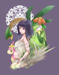  bad_id bad_pixiv_id bare_shoulders black_hair creature deerling dress flower gen_3_pokemon gen_5_pokemon inari_ina_(ayn0304) lilligant looking_at_viewer manamia_(the_last_story) off-shoulder_dress off_shoulder pokemon pokemon_(creature) pokemon_(game) pokemon_bw purple_background short_hair simple_background strapless strapless_dress the_last_story tropius white_dress 