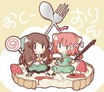  :&lt; animal_ears blush braid brown_hair candy cat_ears chibi food fork frown fruit in_food kaenbyou_rin lollipop minigirl multiple_girls red_hair reiuji_utsuho short_hair spoon strawberry tart_(food) touhou uruc v |_| 