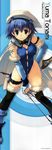  absurdres arrow beret blue_hair blue_leotard breasts covered_nipples elbow_gloves fingerless_gloves gloves green_eyes hat highres image_sample large_breasts leotard long_image manaka_de_ikuno!! mitsumi_misato replaceme short_hair solo stick_poster tall_image thighhighs to_heart_2 tonami_yuma yandere_sample 