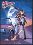  akemi_homura argyle argyle_legwear artist_name back_to_the_future car character_name delorean fire ground_vehicle gullwing_doors magical_girl mahou_shoujo_madoka_magica motor_vehicle pantyhose parody road signature solo spoilers time_machine tr0yka 