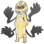  chibicyndaquil cofagrigus pokemon tagme 