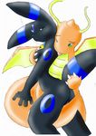  bell breast_fondling breasts collar dragonite duo eeveelution female fondling nintendo pok&#233;mon pok&#233;morph pok&eacute;mon pussy shiny_pok&#233;mon tail_stimulation tongue umbreon unknown_artist video_games 