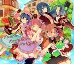  bad_id bad_pixiv_id black_eyes black_hair boots bottle brown_eyes brown_hair cake checkerboard_cookie chocolate_cake cookie cupcake digital_media_player doughnut dress flower food frog green_eyes gyoe hair_flower hair_ornament head_wreath long_hair menu_board misaka_mikoto multiple_girls saten_ruiko shirai_kuroko short_hair slice_of_cake strawberry_tart tea_set to_aru_kagaku_no_railgun to_aru_majutsu_no_index traffic_light twintails uiharu_kazari 