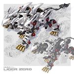  cannon claws energy_gun fangs gun katahira_masashi liger_zero lion mecha model no_humans tail teeth text_focus weapon zoids zoids_shinseiki/zero 