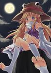  absurdres adapted_costume alternate_hairstyle bad_id bad_pixiv_id barefoot blonde_hair blue_eyes colored_eyelashes detached_sleeves feet from_below full_moon hat highres jewelry long_hair moon moriya_suwako night oukawa_yuu pendant sitting soles solo toeless_legwear toes touhou 