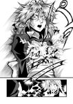  comic explosion glass_no_kamen greyscale hong_meiling izayoi_sakuya monochrome multiple_girls pads parody touhou translated warugaki_(sk-ii) 