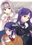  blue_eyes blue_hair brown_eyes coat finger_to_mouth gift hair_ornament hairband hairclip holding holding_gift idolmaster idolmaster_(classic) idolmaster_dearly_stars kisaragi_chihaya long_hair mizutani_eri mosuke multiple_girls purple_hair red_eyes shijou_takane short_hair silver_hair smile 