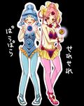  ^_^ ball bikini bindi bishoujo_senshi_sailor_moon blue_hair blue_legwear bow cerecere_(sailor_moon) closed_eyes hair_bun hair_ribbon hair_rings happy headband iyayo-iyayo long_hair lowres multiple_girls pallapalla_(sailor_moon) pantyhose pink_hair pink_legwear ribbon shoes short_hair skirt swimsuit twintails wrist_cuffs 