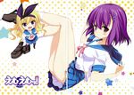  :d blonde_hair breasts chibi cover cover_page dvd_cover fang green_eyes hair_ornament hairband hairclip highres isurugi_mio legs legs_up loafers long_hair medium_breasts mm! multiple_girls non-web_source open_mouth purple_eyes purple_hair qp:flapper school_uniform serafuku shoes short_hair skirt smile yuuno_arashiko 