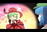  blush closed_eyes front_ponytail hands_on_own_cheeks hands_on_own_face happy heart kagiyama_hina kaiza_(rider000) kawashiro_nitori letterboxed multiple_girls open_mouth smile sparkle touhou 