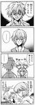  1girl 4koma artist_request asexual_reproduction ayanami_rei comic drawing greyscale monochrome multiple_heads nagisa_kaworu neon_genesis_evangelion severed_head source_request translated 