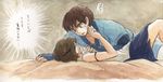  1girl ashitaka bad_id bad_pixiv_id bare_arms blush brown_hair couple hetero lying mononoke_hime san short_hair tatta_(tarako2010) traditional_media translated watercolor_(medium) 