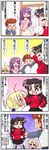  3girls 4koma =_= ^_^ ahoge artoria_pendragon_(all) blonde_hair check_translation chibi closed_eyes comic emiya_shirou fan fate/stay_night fate_(series) matou_sakura multiple_girls oota_minoru saber toosaka_rin translated translation_request 