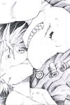  &hearts; ayato bed black_and_white gay licking lizard male monochrome nude scalie tongue 