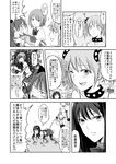  akemi_homura check_translation comic greyscale kaname_madoka mahou_shoujo_madoka_magica miki_sayaka monochrome multiple_girls pantyhose sakura_kyouko shaded_face shippori thighhighs translation_request 