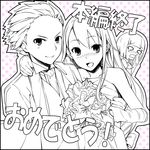  2girls akai_ringo_(ookami-san) bouquet carrying couple dress flower formal greyscale hetero long_hair monochrome morino_ryoushi multiple_girls ookami-san ookami_ryouko princess_carry short_hair suit takashiro_(takashiro_factory) translated wedding_dress 