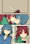  bad_id bad_pixiv_id blue_eyes blue_hair blush comic imminent_kiss long_hair mahou_shoujo_madoka_magica miki_sayaka multiple_girls ponytail red_eyes red_hair sakura_kyouko short_hair translated yomosaka yuri 