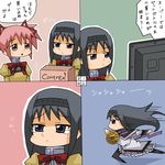  2girls 4koma akemi_homura black_hair comic hairband kaname_madoka mahou_shoujo_madoka_magica mitakihara_school_uniform multiple_girls numbered_panels pantyhose pink_eyes pink_hair purple_eyes rifyu school_uniform translated 