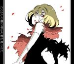  blonde_hair feather_boa lowres one_piece red_eyes scar stitching thriller_bark victoria_cindry zombie 