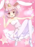  ac_japan animal_ears arigato_usagi bad_id bad_pixiv_id bare_shoulders blush breasts bunny_ears cleavage cross-laced_footwear crown dress frilled_dress frills maruki_(punchiki) open_mouth pantyhose personification pink_eyes pink_hair short_hair small_breasts solo star strapless strapless_dress white_legwear 