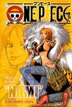  1girl artist bikini_top black_swimsuit boots bracelet character_name copyright_name cross-laced_footwear denim female full_body fur hand_on_hip high_heel_boots high_heels jeans jewelry lace-up_boots lion nami nami_(one_piece) oda_eiichiro oda_eiichirou official_art one_piece orange_hair pants pirate red_shoes shoes solo swimsuit tattoo tongue zoom_layer 