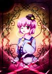  absurdres blush eyeball hat heart highres komeiji_satori one_eye_closed open_mouth pink_hair purple_eyes short_hair solo third_eye touhou tsubasa_(abchipika) 