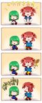  4koma aoi_mitsuru bowl chopsticks closed_eyes comic eating food green_hair hair_bobbles hair_ornament multiple_girls onozuka_komachi red_hair ribbon shiki_eiki short_hair smile touhou translated two_side_up 