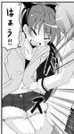  blush comic denim denim_shorts greyscale hair_ornament hairclip mahou_shoujo_madoka_magica miki_sayaka monochrome multiple_girls navel open_mouth pikachi plaid poking sakura_kyouko school_uniform shorts skirt translated 