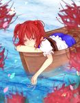  bad_id bad_pixiv_id baniradayann blurry boat colored_eyelashes depth_of_field eyelashes face flower hair_bobbles hair_ornament hands onozuka_komachi petals red_eyes red_hair resizing_artifacts short_hair smile solo spider_lily touhou two_side_up water watercraft 
