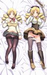  :o bad_id bad_pixiv_id bed_sheet beret black_legwear blonde_hair blush body_blush boots breasts brown_legwear crotch_seam dakimakura detached_sleeves drill_hair elbow_gloves embarrassed feet fingerless_gloves gloves gun hair_ornament hairpin hat highres large_breasts magical_girl magical_musket mahou_shoujo_madoka_magica mitakihara_school_uniform multiple_views okina_ika open_mouth panties panties_under_pantyhose panty_pull pantyhose plaid plaid_skirt pleated_skirt puffy_sleeves pussy ribbon rifle school_uniform shirt shy skirt smile striped striped_legwear taut_clothes taut_shirt thighband_pantyhose thighhighs tomoe_mami twin_drills twintails uncensored underwear vertical-striped_legwear vertical_stripes weapon yellow_eyes 