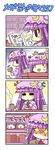  /\/\/\ 1girl 4koma =_= book bookshelf broken chibi colonel_aki comic crescent hammer handheld_game_console hat long_hair nintendo_3ds patchouli_knowledge piggy_bank purple_eyes purple_hair solo sweatdrop touhou translated you_gonna_get_raped yukkuri_shiteitte_ne 