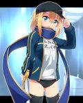  1girl :o absurdres ahoge arm_up artoria_pendragon_(all) bangs baseball_cap black_buruma black_hat black_legwear blonde_hair blue_jacket blurry blurry_background blush buruma commentary_request depth_of_field eyebrows_visible_through_hair fate/grand_order fate_(series) fingernails green_eyes gym_shirt hair_between_eyes hair_through_headwear hand_on_headwear hat highres holding holding_sword holding_weapon jacket long_sleeves minowa_sukyaru mysterious_heroine_x open_clothes open_jacket open_mouth ponytail shirt sidelocks sleeves_past_wrists solo sword thighhighs translation_request weapon white_shirt 