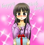  akiyama_mio black_eyes black_hair gift happy_birthday highres hoshikawa_tsukimi k-on! long_hair pov solo 