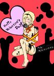  ash_crimson king_of_fighters tagme valentine&#039;s_day 