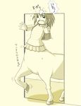  &gt;_&lt; bag centaur closed_eyes clumsy copyright_request futon_suki monochrome monster_girl open_mouth school_bag short_hair solo translated 