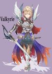  armor armored_dress blonde_hair blue_eyes character_name crossed_legs dual_wielding gauntlets holding original purple_background solo standing sts sword valkyrie weapon 