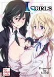  between_breasts black_hair blonde_hair blush breast_press breasts brother_and_sister brown_eyes charlotte_dunois higata_akatsuki infinite_stratos medium_breasts miniboy multiple_girls necktie nipples open_clothes open_shirt orimura_chifuyu orimura_ichika person_between_breasts ponytail purple_eyes shirt siblings small_breasts symmetrical_docking 