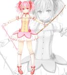  arrow bow bow_(weapon) bubble_skirt choker full_body gloves hair_bow kaname_madoka kneehighs magical_girl mahou_shoujo_madoka_magica pink_eyes pink_hair puffy_sleeves red_choker shoes short_twintails shuuichi_(gothics) simple_background skirt slippers twintails weapon white_gloves white_legwear zoom_layer 