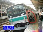  crowd funny japan photo train train_station you&#039;re_doing_it_wrong you're_doing_it_wrong 