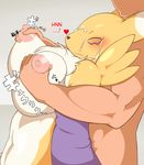  blush breast_grab breasts canine comic cum digimon digiphilia dubbed_version duo eyes_closed female fox fur furry grabbing grope hard_translated highres human interspecies male mammal nipples nude perky renamon simple_background sindoll straight translated 