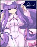  character_name coo hat highres long_hair patchouli_knowledge purple_eyes purple_hair solo touhou 